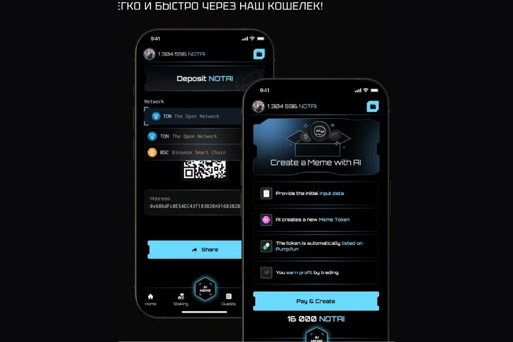 NOTAI — Chain-Abstraction Wallet