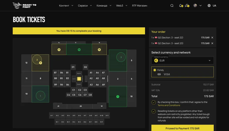 Ready to Fight — Ticket Office and Event Management